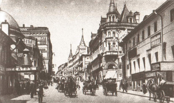 Тверская улица — одна из главных улиц Москвы