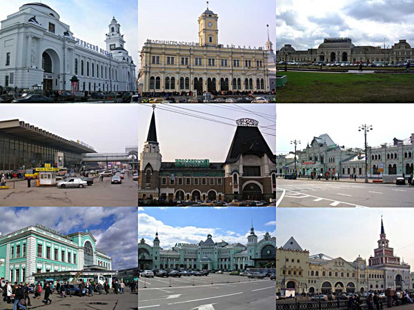 Московские вокзалы, о которых вы скорее всего не знаете